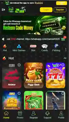 Z 555 Game